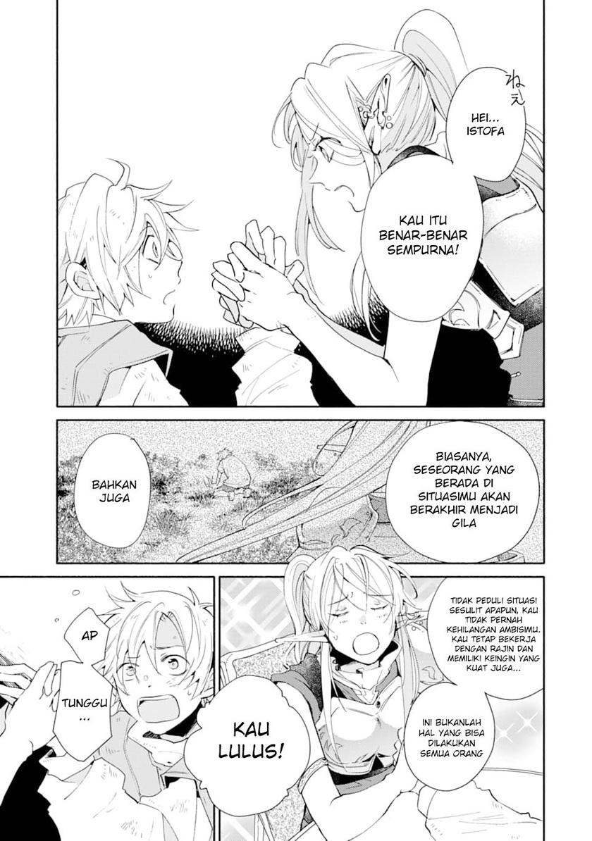 Kinka 1-mai de Kawaru Boukensha Seikatsu Chapter 03 Gambar 17
